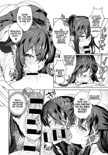 [Mameojitan] Ankoku Datsui ~Kaichou to Kuro Gal~ | †Undressing Darkness† ~President and Black Gyaru~ Fhentai - Page 8