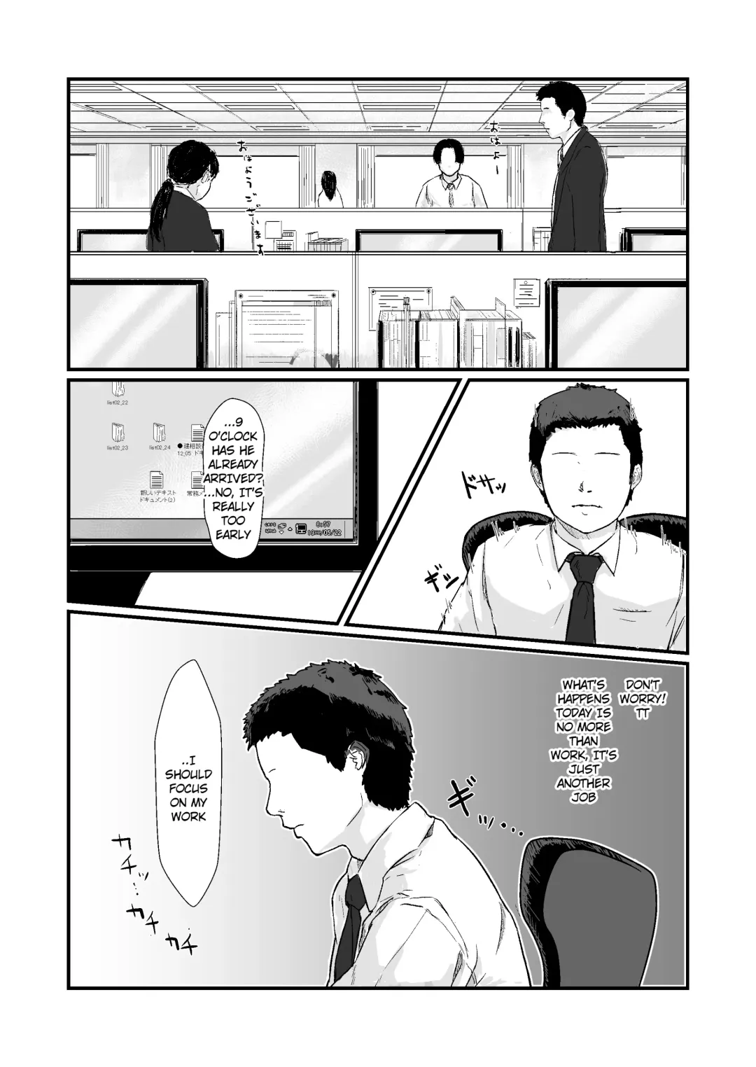 Kakkou no Hi -Takuran sareta Tsuma- Fhentai - Page 17