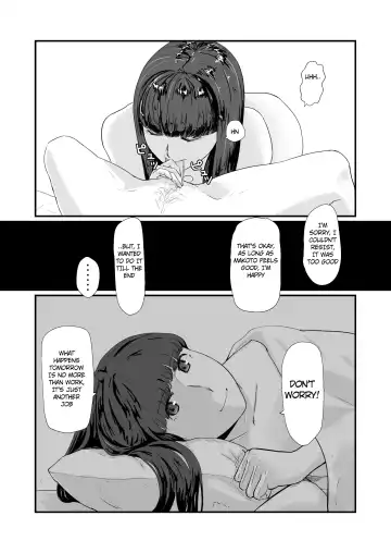 Kakkou no Hi -Takuran sareta Tsuma- Fhentai.net - Page 13