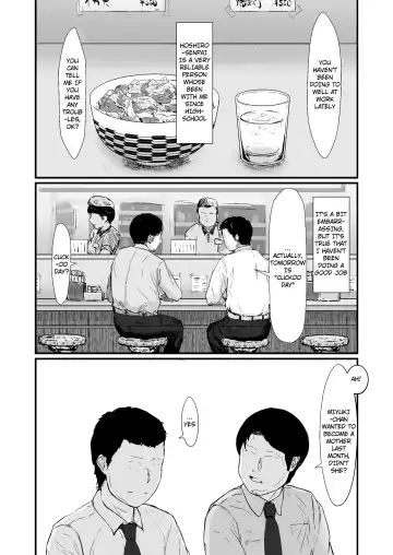 Kakkou no Hi -Takuran sareta Tsuma- Fhentai.net - Page 4