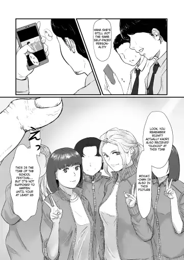 Kakkou no Hi -Takuran sareta Tsuma- Fhentai.net - Page 6