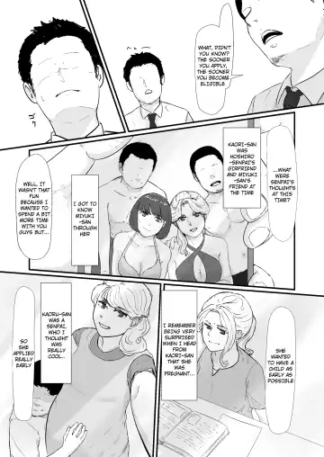 Kakkou no Hi -Takuran sareta Tsuma- Fhentai.net - Page 7