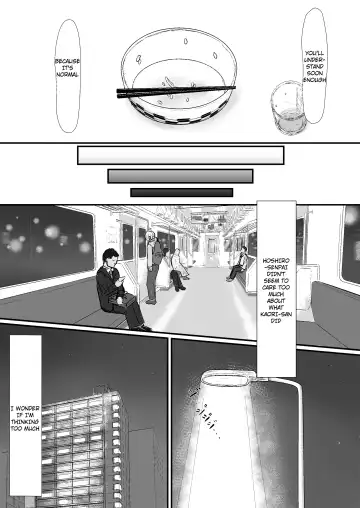 Kakkou no Hi -Takuran sareta Tsuma- Fhentai.net - Page 8