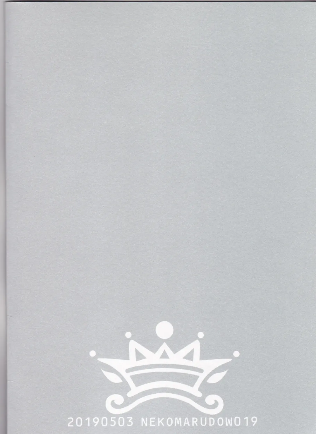 [Tadima Yoshikadu] Katsu (IN Nobu) x Gudako x Katsu Fhentai - Page 18