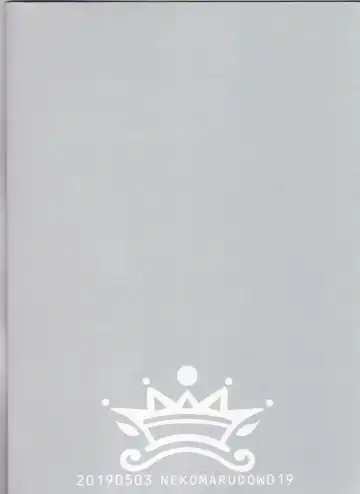 [Tadima Yoshikadu] Katsu (IN Nobu) x Gudako x Katsu Fhentai - Page 18