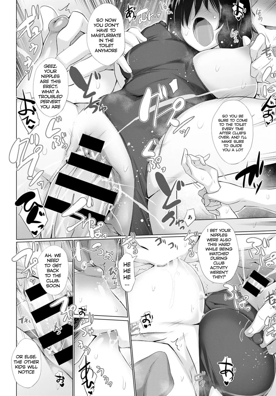 [Miyano Kintarou] Hirai-san hates swimsuits Fhentai - Page 10