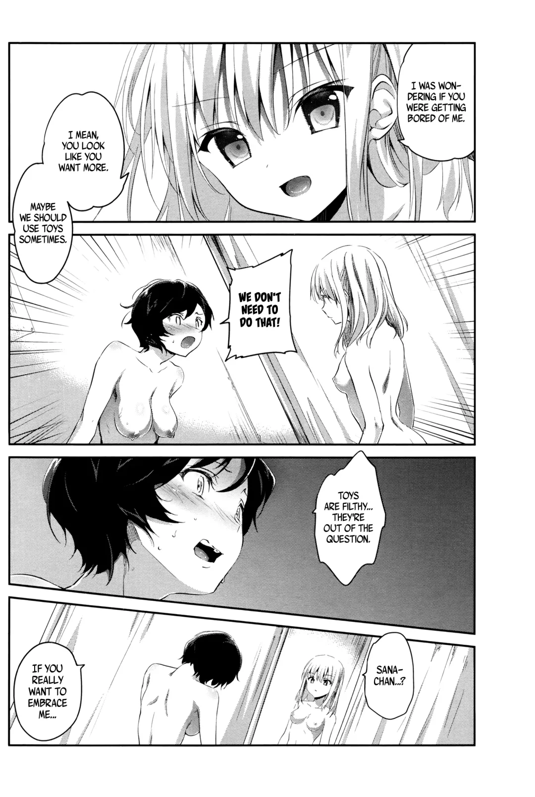 [Amanagi Seiji] Mazaranai Rasen | Immiscible Spiral Fhentai.net - Page 12