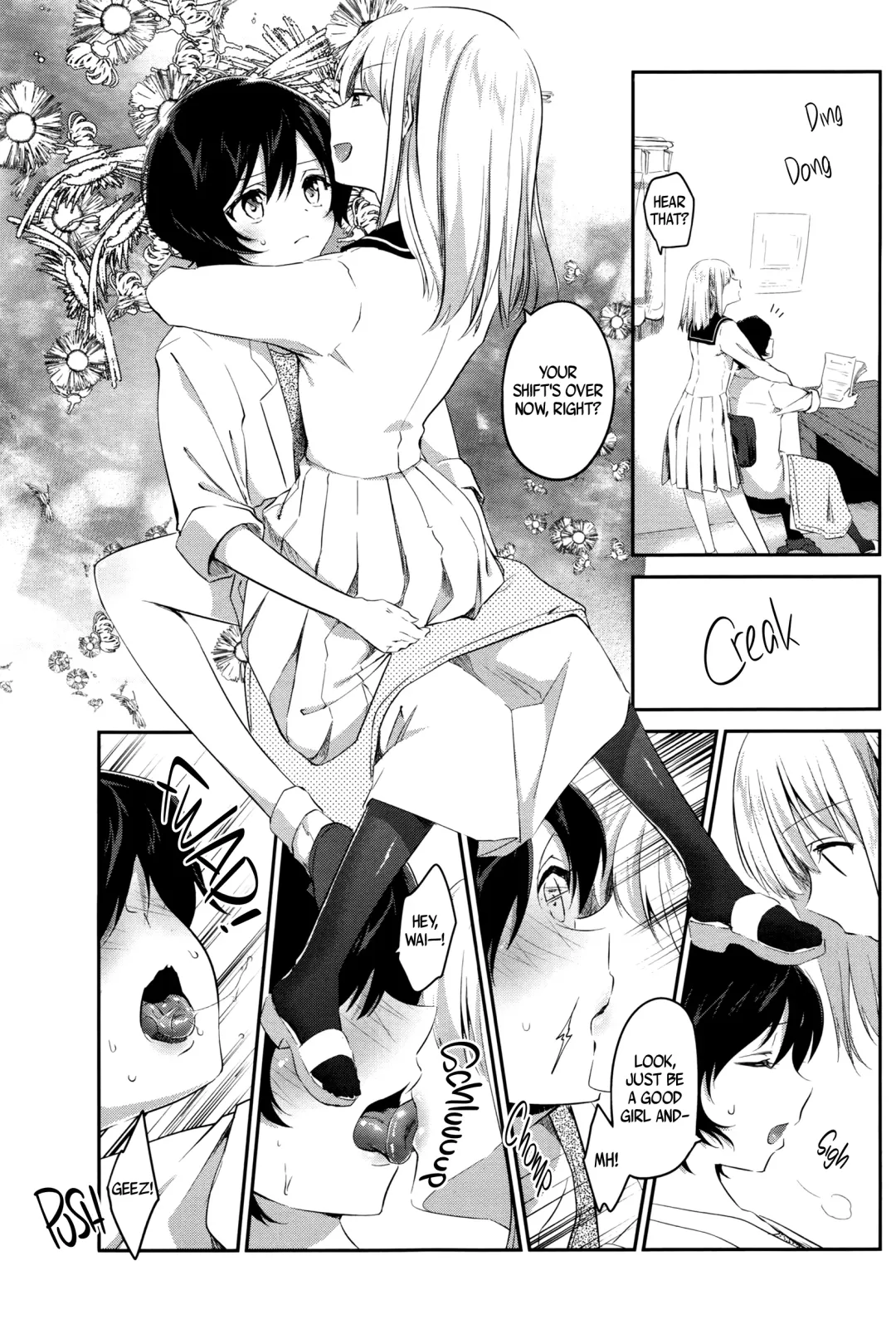 [Amanagi Seiji] Mazaranai Rasen | Immiscible Spiral Fhentai.net - Page 3