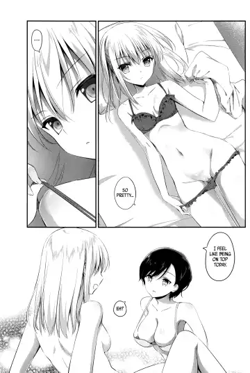 [Amanagi Seiji] Mazaranai Rasen | Immiscible Spiral Fhentai.net - Page 7