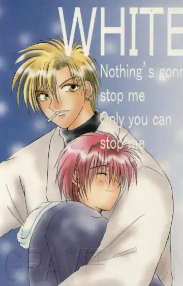 Read [Otajima Hiromi - Sena Haruka] WHITE - Fhentai