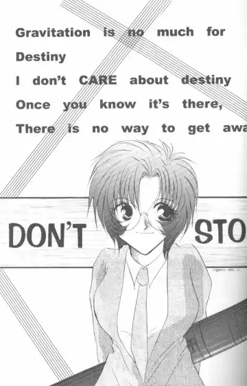 [Otajima Hiromi - Sena Haruka] WHITE Fhentai - Page 2