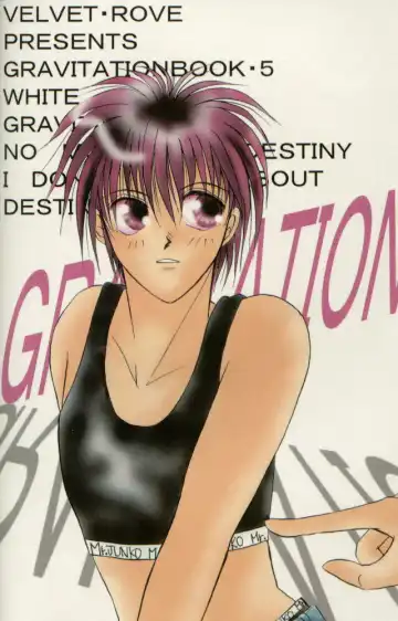 [Otajima Hiromi - Sena Haruka] WHITE Fhentai - Page 27