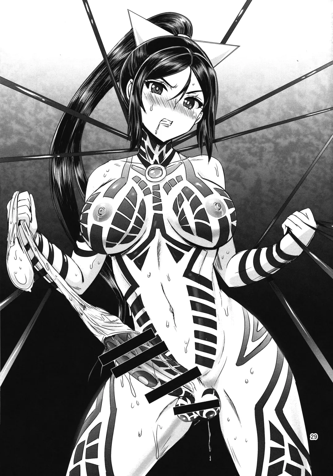 [Kumoi Takashi] Mahoushoujyo Rensei System EPISODE 02 Fhentai - Page 29