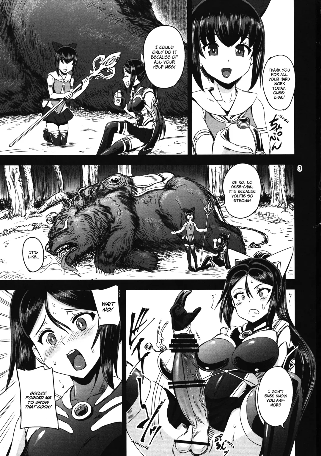 [Kumoi Takashi] Mahoushoujyo Rensei System EPISODE 02 Fhentai - Page 3
