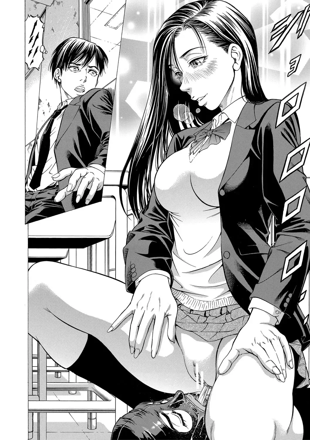 [Kabuki Shigeyuki] Nukirin Fhentai - Page 67