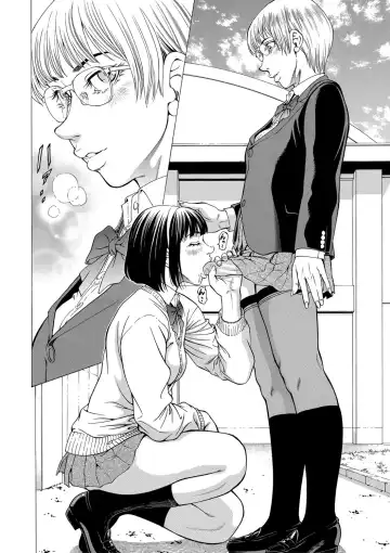 [Kabuki Shigeyuki] Nukirin Fhentai - Page 11