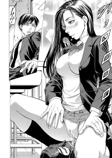 [Kabuki Shigeyuki] Nukirin Fhentai - Page 67