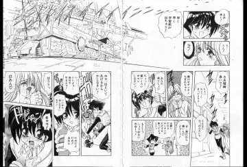 [Maro] Shalader Vol. 2 - The Past and the Future Fhentai - Page 13