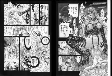 [Maro] Shalader Vol. 2 - The Past and the Future Fhentai - Page 20