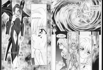 [Maro] Shalader Vol. 2 - The Past and the Future Fhentai - Page 48