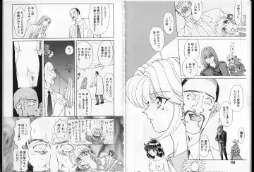 [Maro] Shalader Vol. 2 - The Past and the Future Fhentai - Page 54