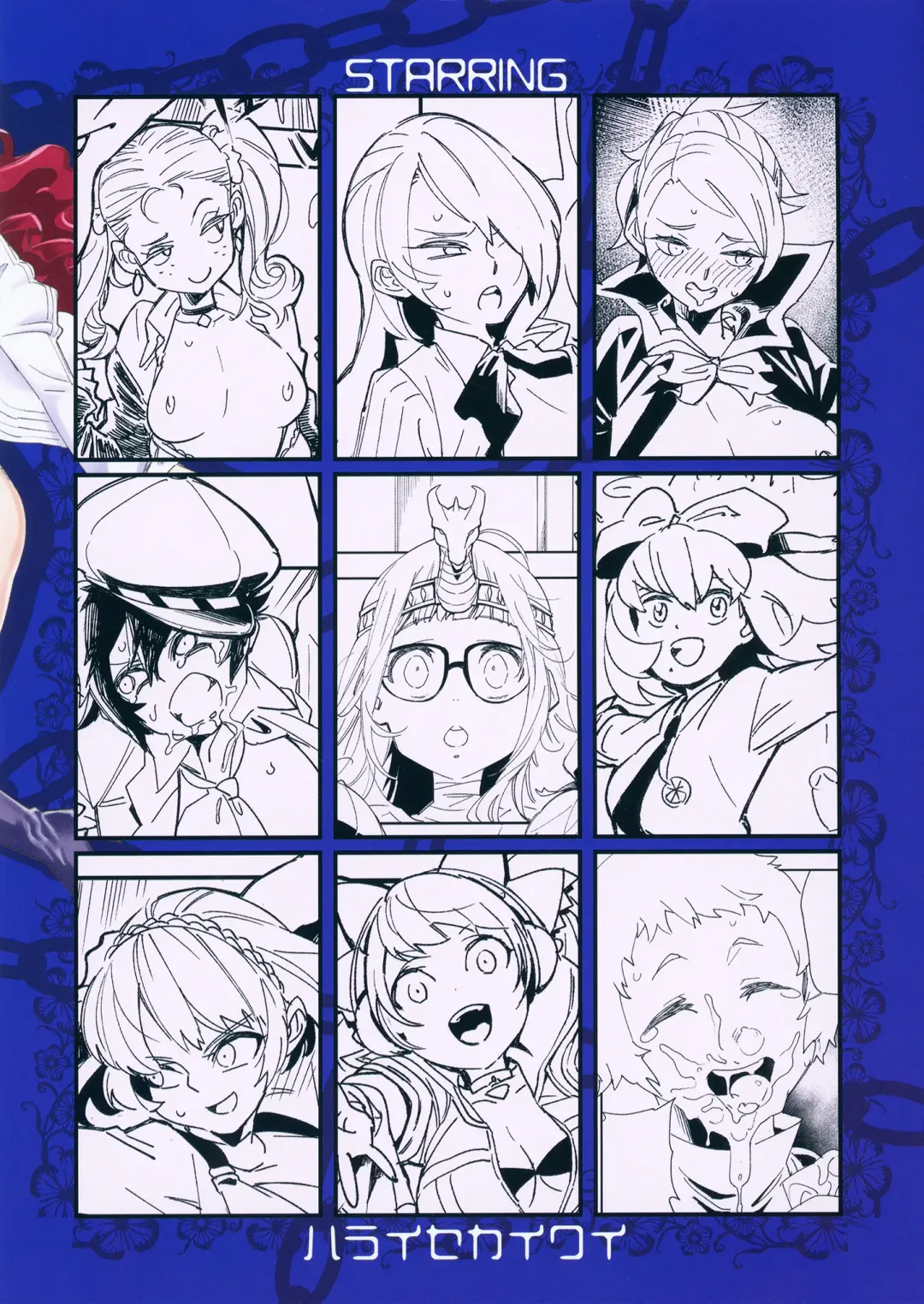 [Yucchris] DEEP VELVET Fhentai - Page 36