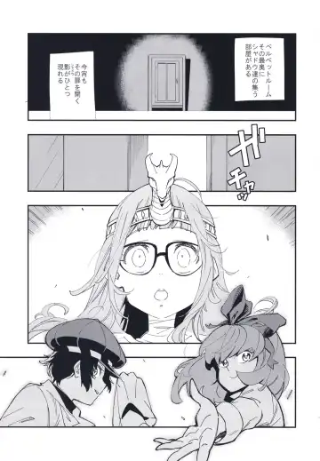 [Yucchris] DEEP VELVET Fhentai - Page 5