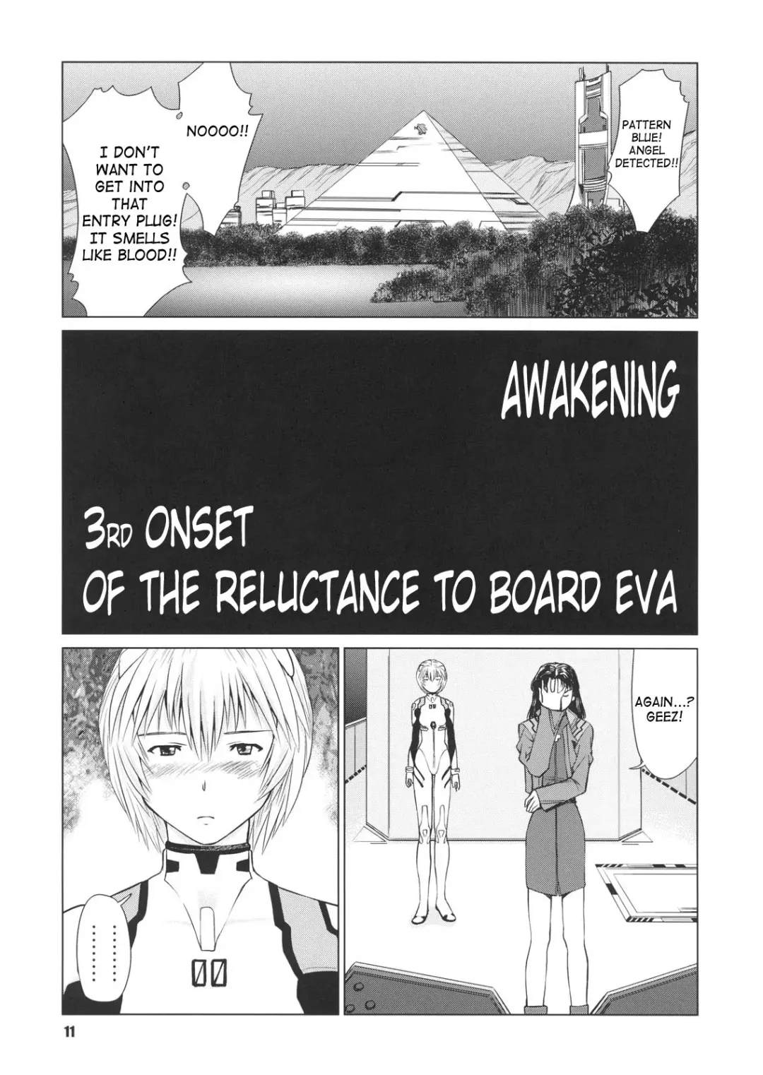 [Usi] Ayanami no Okage | Thanks to Ayanami... Fhentai.net - Page 10