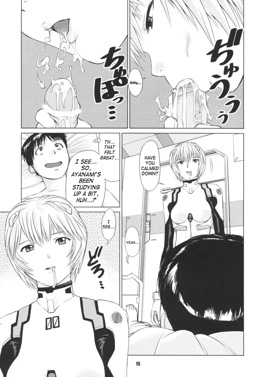 [Usi] Ayanami no Okage | Thanks to Ayanami... Fhentai.net - Page 14