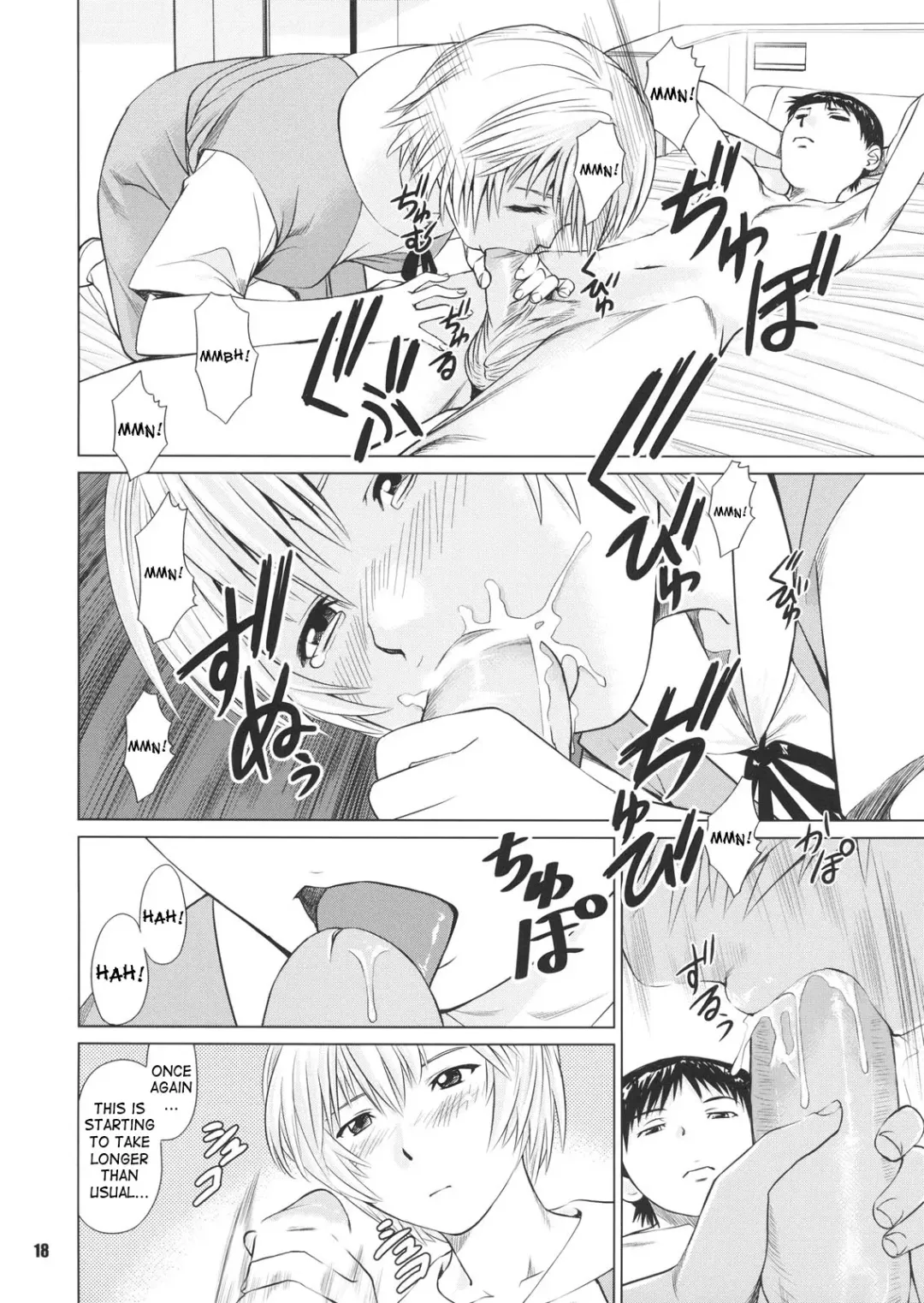 [Usi] Ayanami no Okage | Thanks to Ayanami... Fhentai.net - Page 17