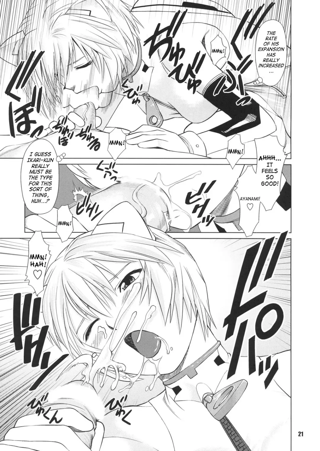 [Usi] Ayanami no Okage | Thanks to Ayanami... Fhentai.net - Page 20