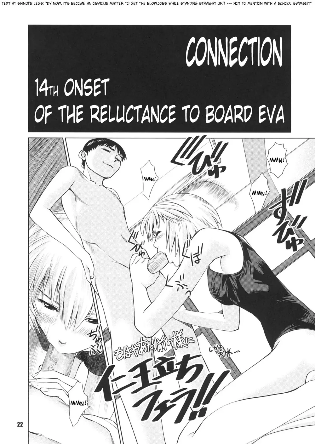 [Usi] Ayanami no Okage | Thanks to Ayanami... Fhentai.net - Page 21