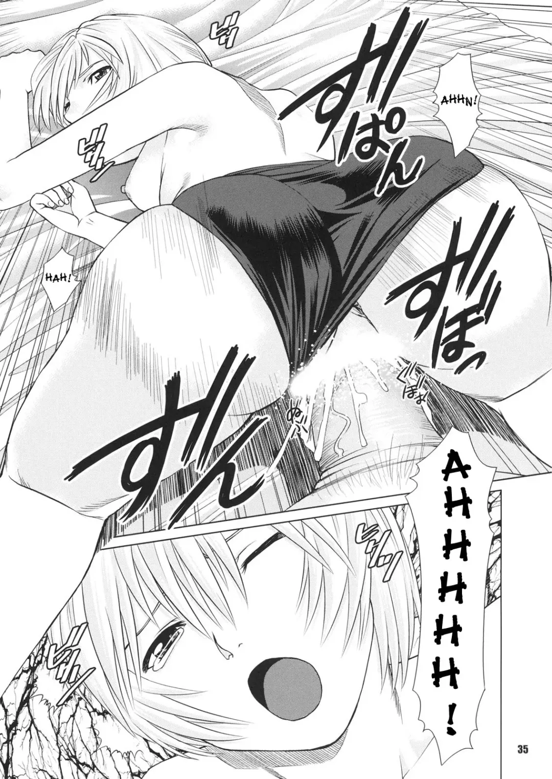 [Usi] Ayanami no Okage | Thanks to Ayanami... Fhentai.net - Page 34