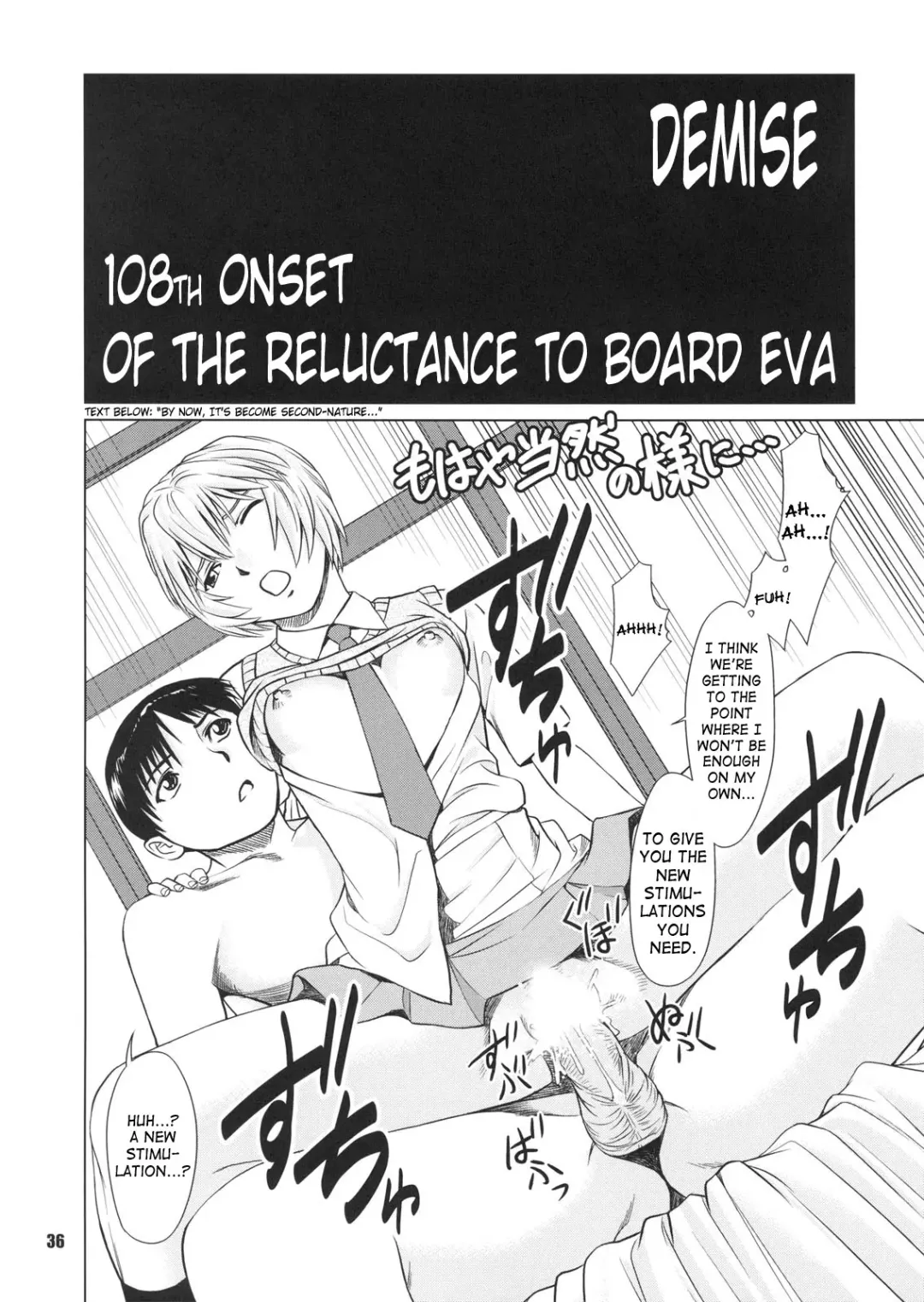 [Usi] Ayanami no Okage | Thanks to Ayanami... Fhentai.net - Page 35