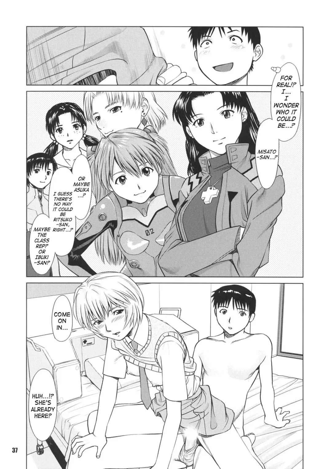 [Usi] Ayanami no Okage | Thanks to Ayanami... Fhentai.net - Page 36