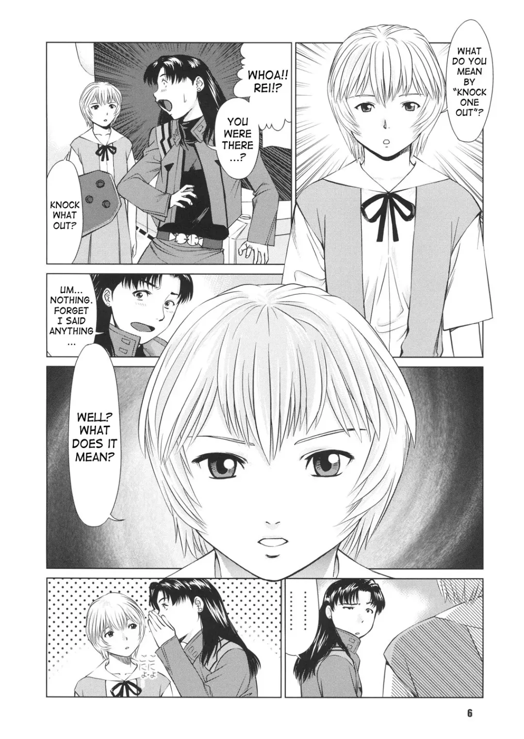 [Usi] Ayanami no Okage | Thanks to Ayanami... Fhentai.net - Page 5