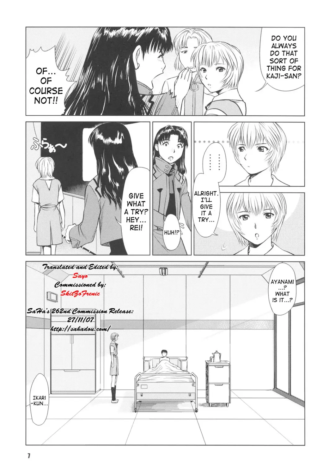 [Usi] Ayanami no Okage | Thanks to Ayanami... Fhentai.net - Page 6