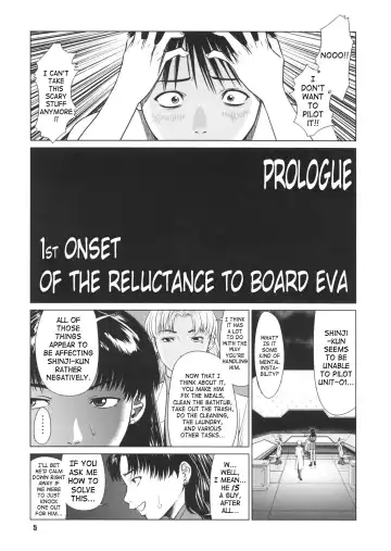 [Usi] Ayanami no Okage | Thanks to Ayanami... Fhentai.net - Page 4