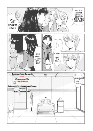 [Usi] Ayanami no Okage | Thanks to Ayanami... Fhentai.net - Page 6