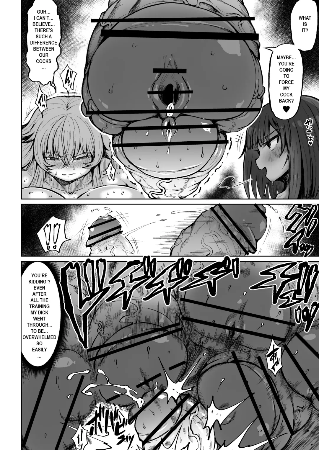 [Teterun] Kurokawa Cyan Fhentai - Page 39