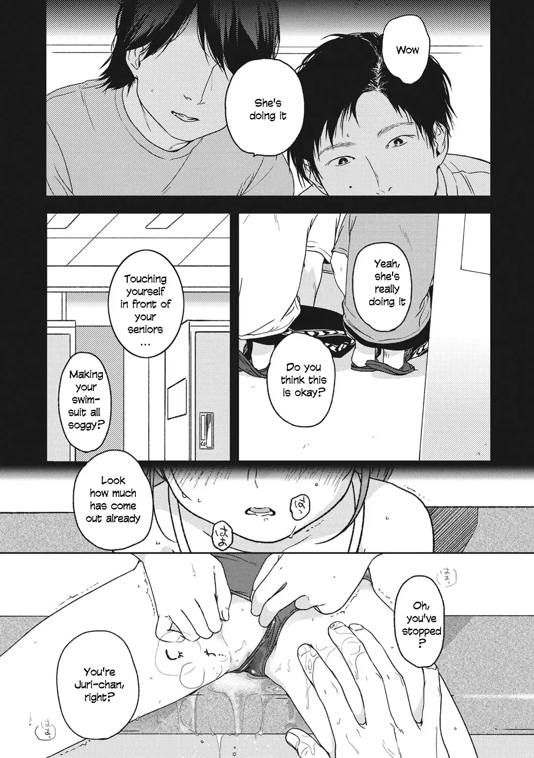 [Nakamura Kuzuyu] Naraigoto | Lessons Fhentai - Page 1