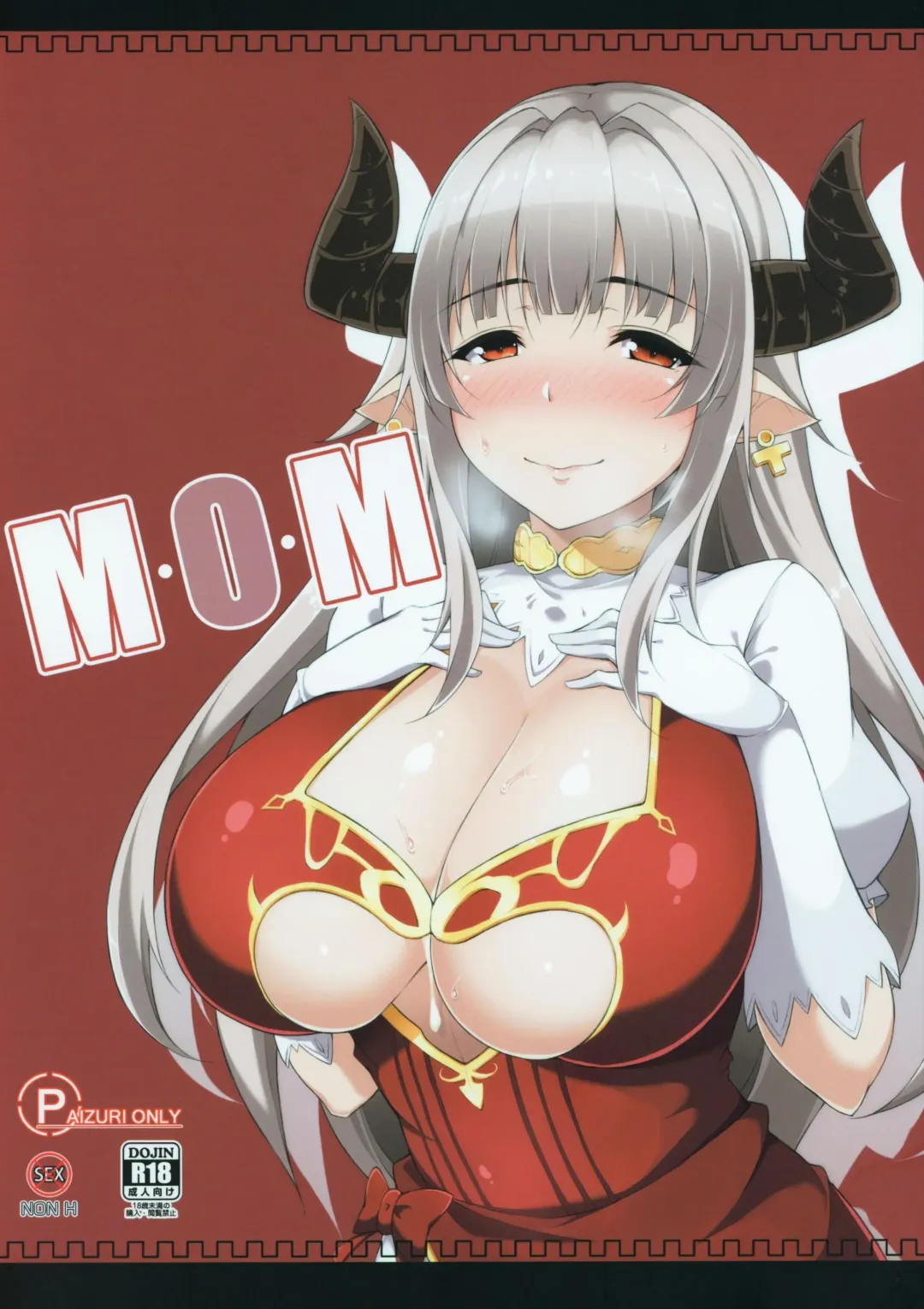 Read [Fuurai] M・O・M - Fhentai.net