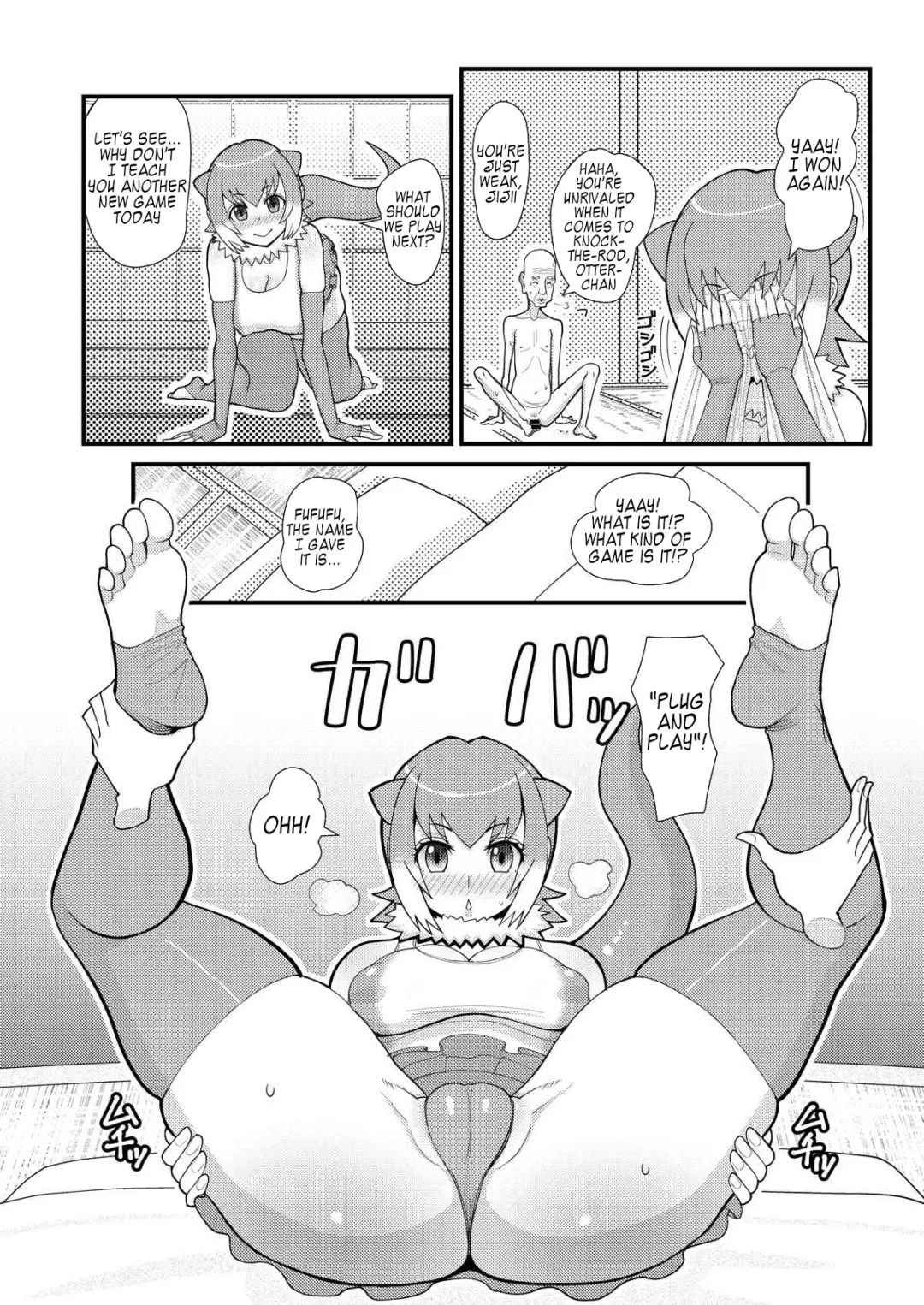 [Sueyuu] Kotsume-chan Asobou | Otter-chan, let's play Fhentai - Page 7