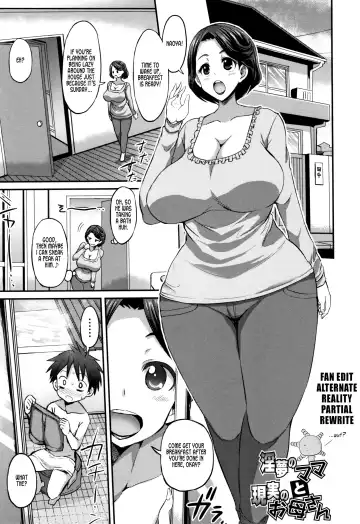 Read [Bu-chan] Dream Mama vs Real Mother - Fhentai