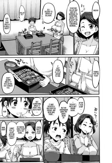 [Bu-chan] Dream Mama vs Real Mother Fhentai - Page 19