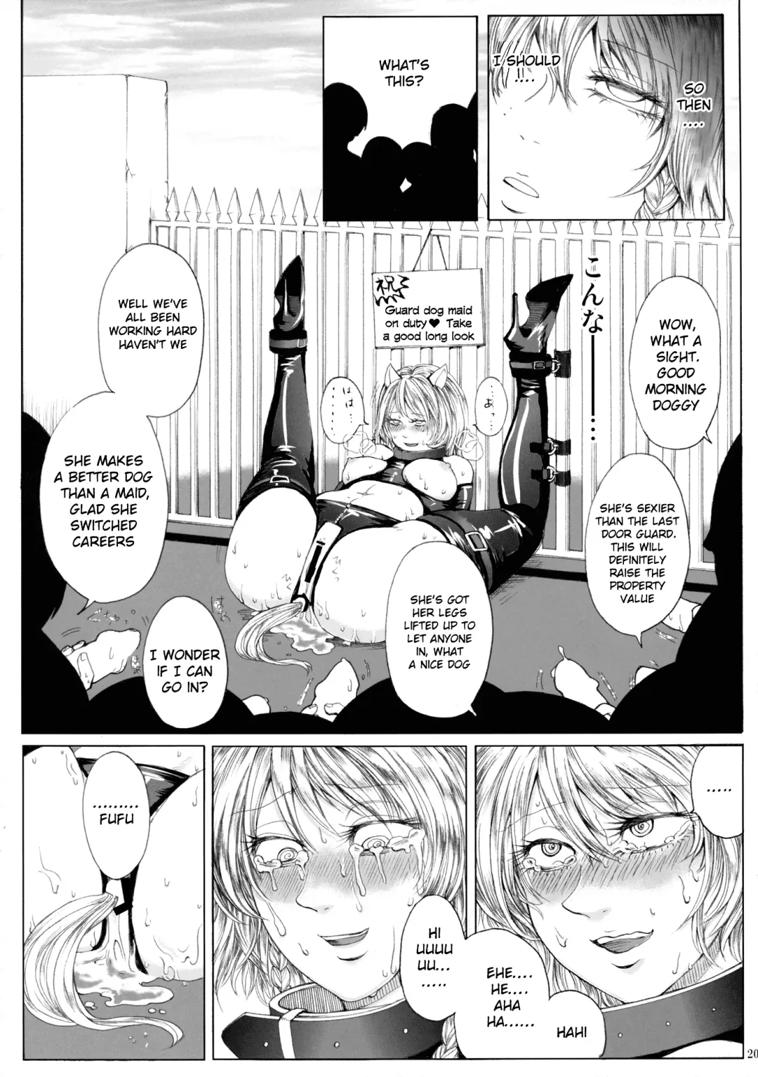 [Hasebe Souutsu] Sakuya Kinbaku Kousoku Fhentai.net - Page 19