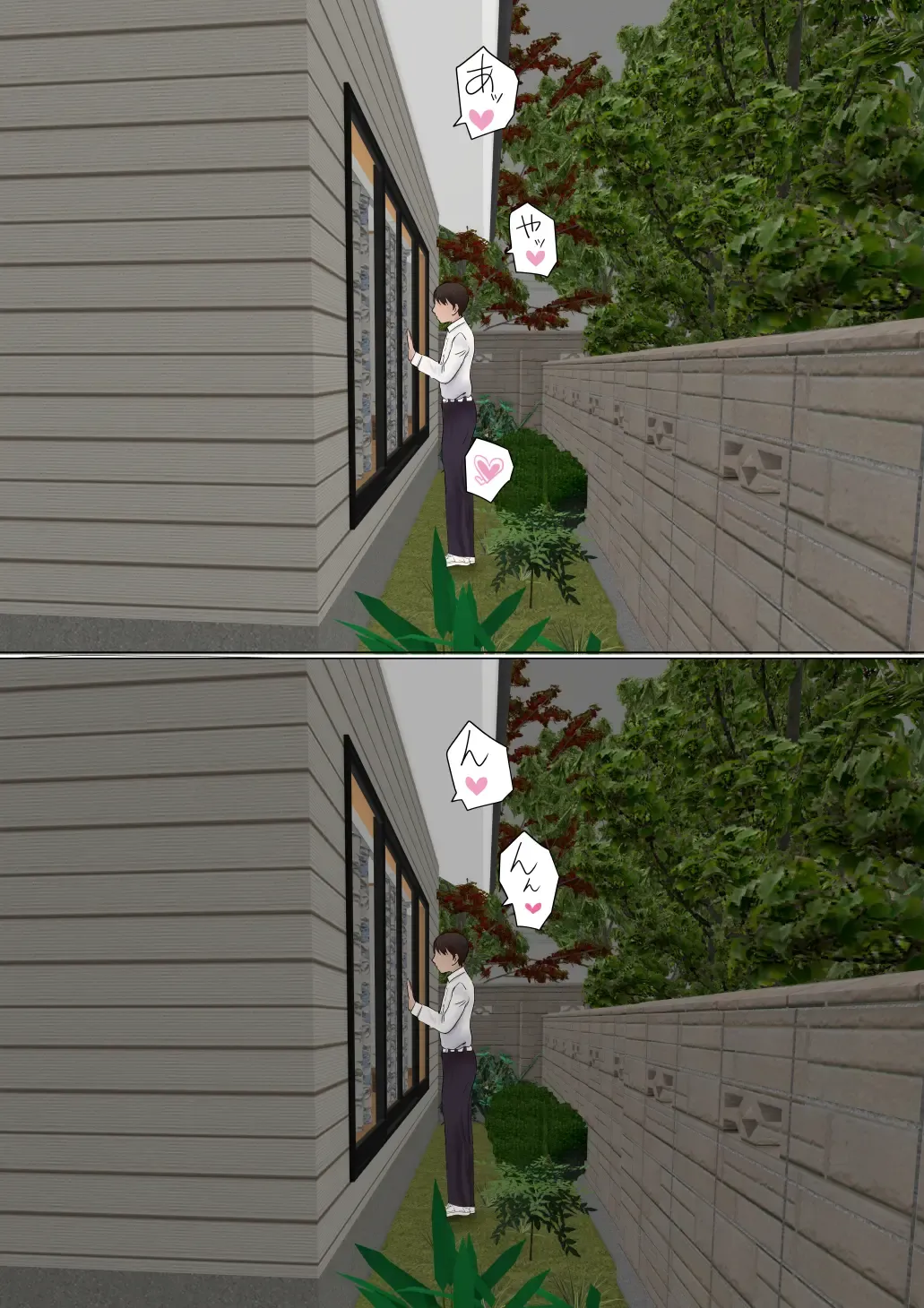 Ore no Hatsukoi Osananajimi ga, Otoko Tomodachi no SeFri datta Ken NTR Fuumi Fhentai - Page 179