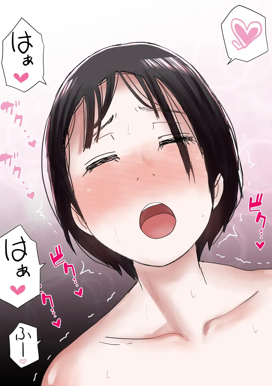 Ore no Hatsukoi Osananajimi ga, Otoko Tomodachi no SeFri datta Ken NTR Fuumi Fhentai - Page 32