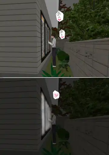 Ore no Hatsukoi Osananajimi ga, Otoko Tomodachi no SeFri datta Ken NTR Fuumi Fhentai - Page 180