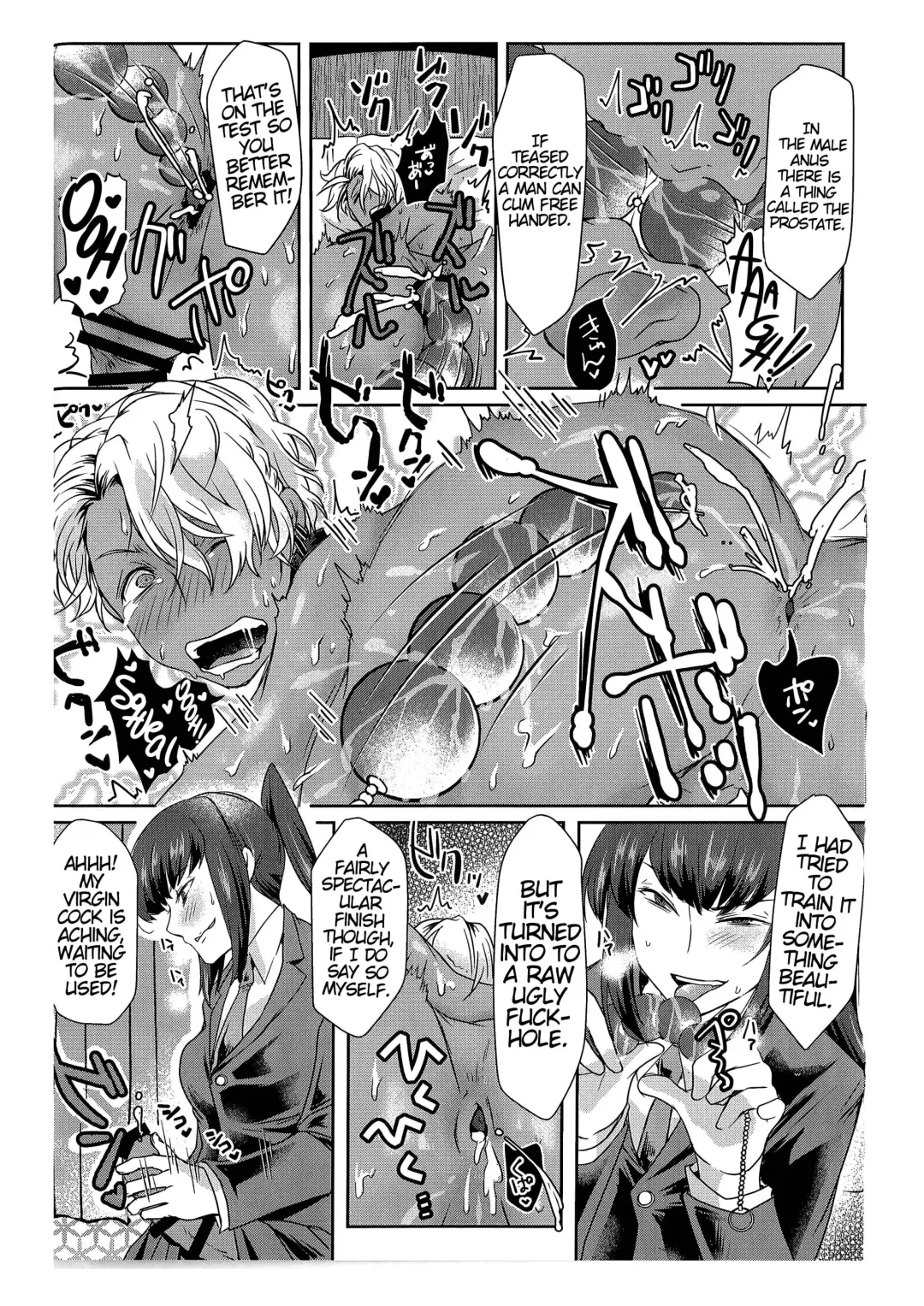 [Umemotsuzou] Ore wa Omae no Yowami o Nigitte Fhentai - Page 19